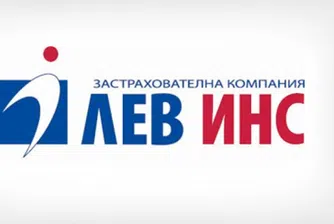 Най-големият застраховател у нас обяви работещите си офиси