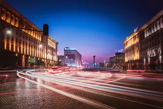 Global Finance обяви УниКредит Булбанк за най-добра банка в България