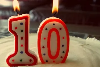 10 факта за десетата годишнина на Profit.bg
