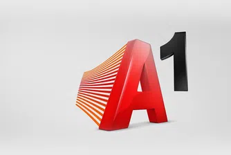А1 с ръст на всички финансови показатели през 2018 г.
