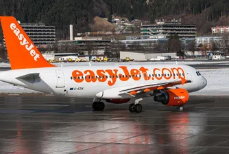 EasyJet  регистрира нова компания в Австрия заради брекзит
