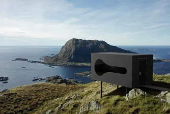 Къща за приключенци, търсещи безбрежно спокойствие