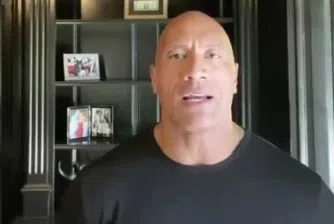 Скалата си купи спортна лига