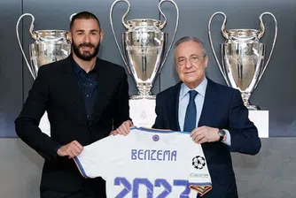 Кой е футболистът, оценен от своя клуб на 1 милиард евро?