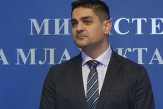 Радостин Василев oсвободи ръководството на Тотото без мотиви