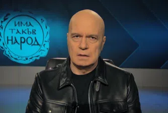 "Има такъв народ" ще подкрепи експертно правителство, заяви Слави Трифонов