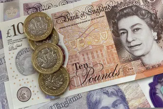 Bank of England се готви за най-силното повишение на лихвите от 1995 г.