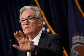 Джером Пауъл попари очакванията за намаляване на лихвените проценти