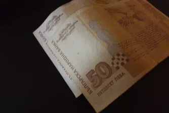 Започва третият етап на мярката 60/40