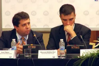 Сделките с ценни книжа ще се приключват по-бързо от 18 септември