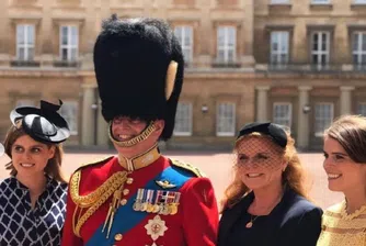 Херцогинята на Йорк възмути с покупка на къща