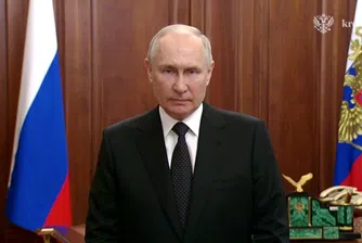 Путин: Изправени сме пред вътрешно предателство от "Вагнер"