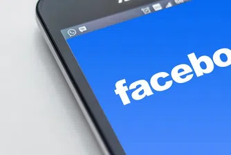Глобяват Facebook с рекордните 5 млрд. долара