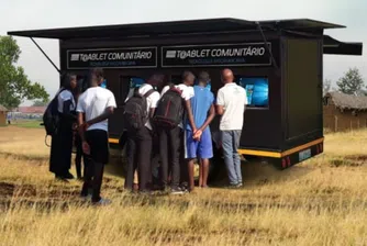 Дигитално образование в Африка: Таблет, теглен от магаре