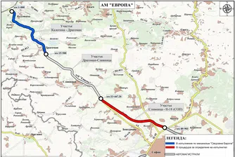 Стартира обществена поръчка за последните 16.5 км от АМ „Европа“