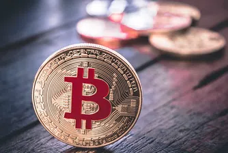 Полицията вдигна завесата над мистериозна кражба на биткойни за $3 млрд.