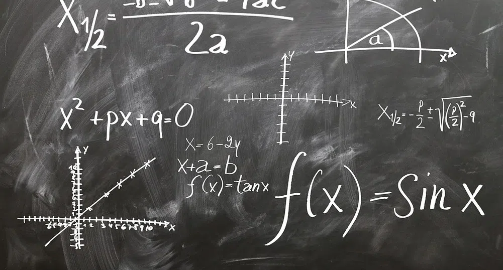 17 българи в топ 1% на учените в света