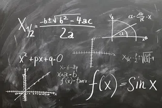 17 българи в топ 1% на учените в света