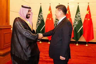 Рияд направи крачка към ШОС. Какво означава това за глобалния ред?