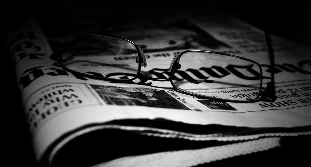 Зелена седмица на БФБ