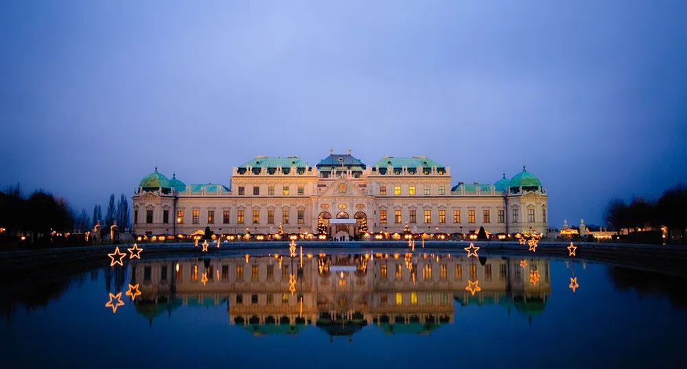 Терористична организация пое отговорността за нападенията във Виена