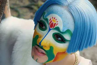 Паралелните вселени на претендентите за Наградата Търнър 2022