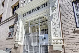 Това е най-малкият апартамент в Сан Франциско