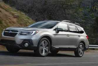 Най-добрите коли за младежи