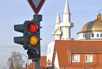 Червено, жълто и зелено