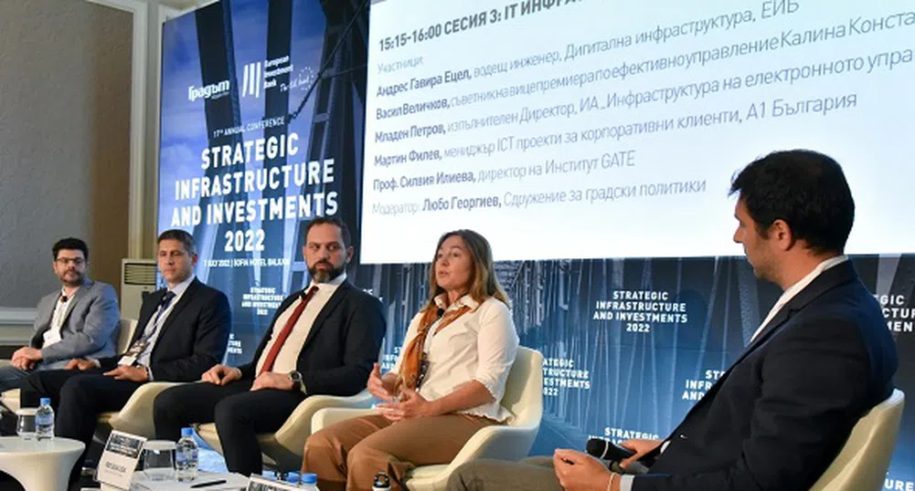 ICT услугите на А1 подкрепят надеждната и защитена IT инфраструктура