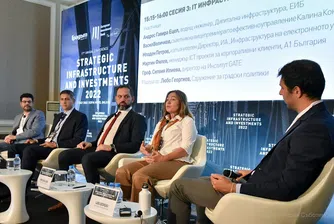 ICT услугите на А1 подкрепят надеждната и защитена IT инфраструктура