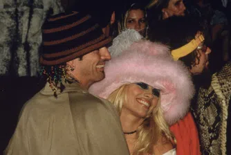 Какво беше модерно преди „края на света“