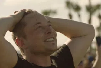 Илон Мъск се подигра с щатския финансов регулатор