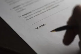 Защо Катар е против създаването на германска супербанка?