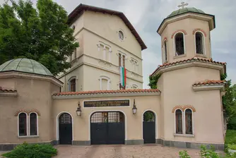 1.3 млн. лв. за нови храмове и Пловдивската духовна семинария