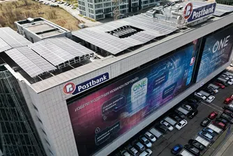 Пощенска банка изгради собствена фотоволтаична електроцентрала