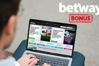 Как betway използва бонус оферти, за да привлича клиенти?