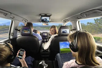 Най-добрите автомобили за млади семейства