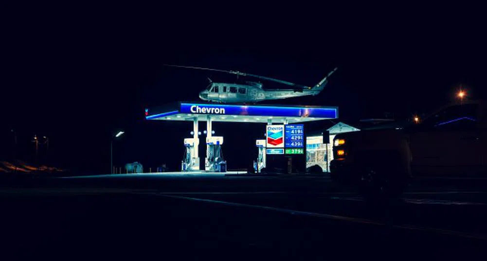 Chevron откри ново газово находище в Средиземно море край брегa на Египет