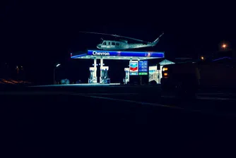 Chevron откри ново газово находище в Средиземно море край брегa на Египет