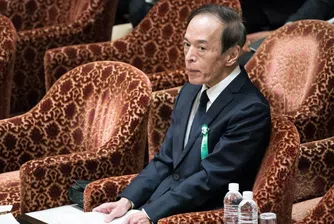 Новият шеф на Bank of Japan засега ще се придържа към разхлабената политика
