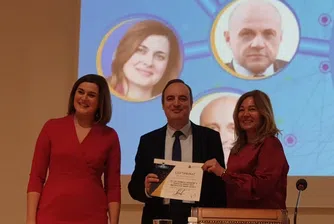 GATE получи отличие за повишаване на престижа на България