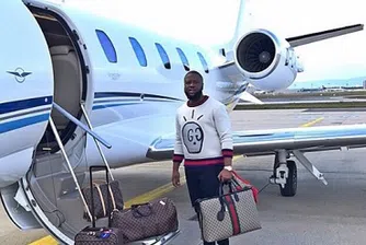 Арестуваха за измама инфлуенсър с луксозен начин на живот