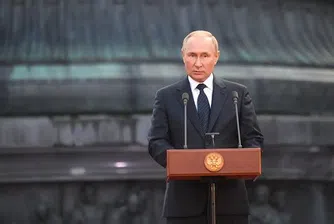 Путин призна независимостта на Херсонска и Запорожка област