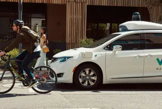 Летището във Финикс стартира услуга с автономни коли на Waymo