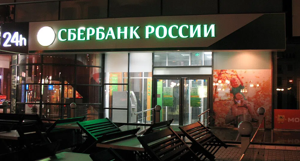 Sberbank отчете рекордна печалба за тримесечието