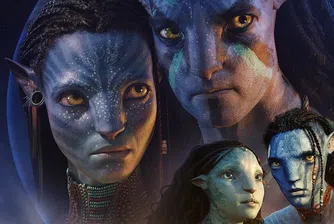 Възможни ли са огромни приходи с ограничен маркетинг? Следете „Аватар 2“