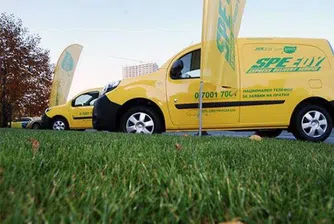 Прехвърлиха акции на Спиди за 855 хил. лв.