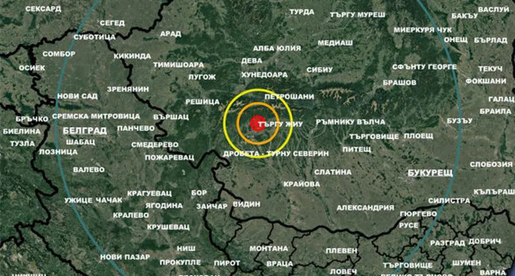 Земетресение с магнитуд 5,8 е регистрирано в Румъния в 15:16 ч.