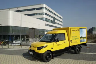 Това е новото начинание на най-голямата пощенска служба в Европа